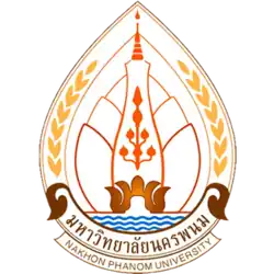 Nakhon Phanom University logo