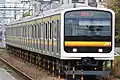 A Nambu Line 209-2200 series in April 2011