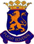 Emblem of De Nederlandsche Padvindersbond 1912 - 1915