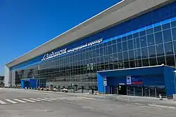 New terminal at Vladivostok International Airport