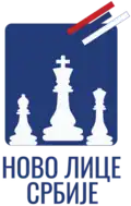 Logo of the New Face of Serbia