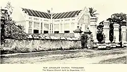 New Jerusalem Church, Tranquebar (1904) from Rev. Frank Penny's Book 'The Church in Madras - Vol. I'[22]
