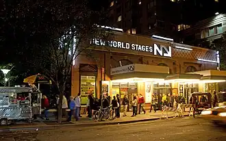 Night scene of a theatre entrance.