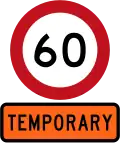 Temporary 60&nbsp;km/h speed limit