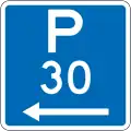 Parking Permitted: 30 Minutes (on the left of this sign, standard hours)