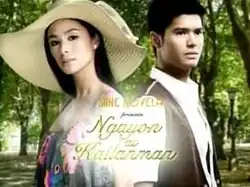 An image of Heart Evangelista and JC de Vera, with trees on the background. The series title is displayed on lower center of the image. The text "Sine Novela Presents" is written above the series title.
