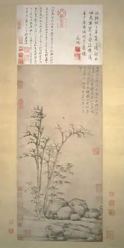 Ni Zan(倪瓚), Twin Trees by the South Bank (Annan shuangshu), 1353