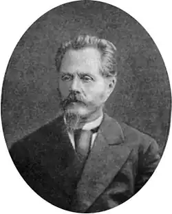 Naumov, c. 1880