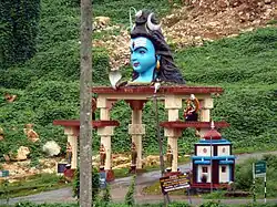 Entrance arch to Nilakkal Mahadeva temple