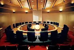 Nisga'a Lisims Government Chamber