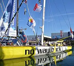 No Way Back  Pieter Heerema (NED)