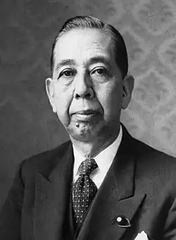 Prime minister Nobusuke Kishi[38]