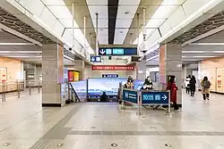 Line 4 north concourse