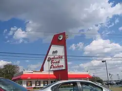 The Big Chicken in Marietta, Georgia