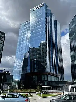 Nutrien Tower, Saskatoon, the tallest building in Saskatchewan