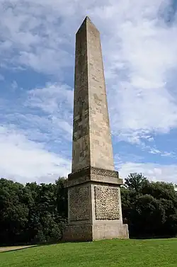 Obelisk in Holkham Park