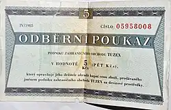 Tuzex FEC, Czechoslovakia