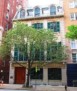 Ogden Codman, Jr. House 7 East 96th Street from east