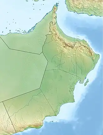 Khasab is located in Oman