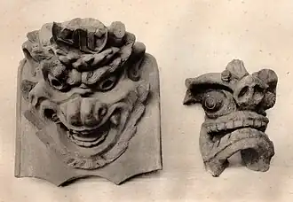 From the ruins of Yahashira Shrine (1504 CE)