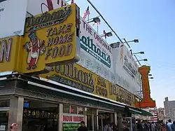 Nathan's Famous Coney Island, NY
