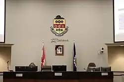 Coat of arms or logo