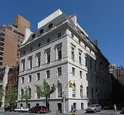 The Union Club of the City of New York