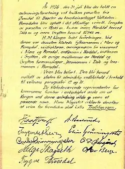 Acception Document for Trollstigvegen in Romsdal signed by Haakon VII (31 July 1936)