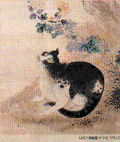 Painting of a cat by Chang