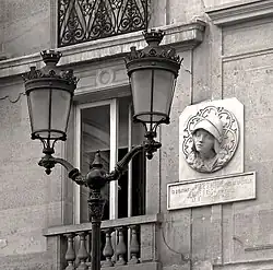 Commemorative plaque