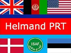 Helmand PRT Logo