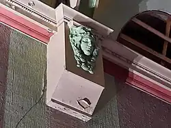 Mary Pickford in plasterwork