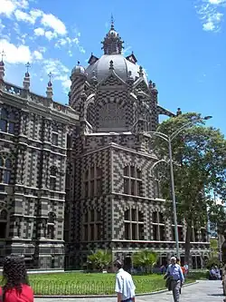 Palace of Culture, Medellín
