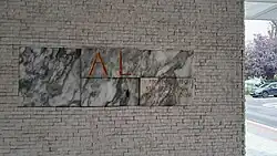 Plaque in honour of Adolf Loos' birthplace.