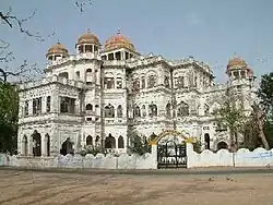 Govt PG college at Tikamgarh