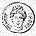 Official seal of Paphos