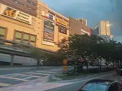 Paradigm Mall Johor Bahru