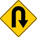 P-10 Hairpin curve to the right