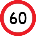 R-08 Speed limit (60 km/h)