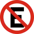 R-30 No parking