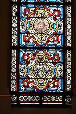 Detail from abstract window