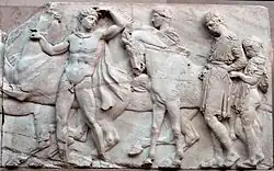Parthenon Frieze