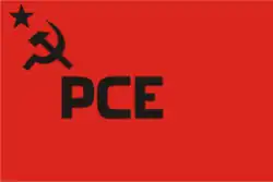Flag of the Communist Party of Ecuador