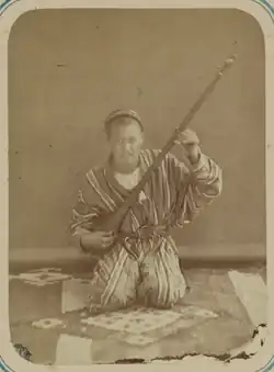 Central Asian tanbur/tambur, 1865–1872