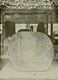 The "shield" stone in 1919 after restoration