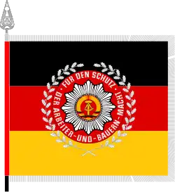 Banner of the Volkspolizei