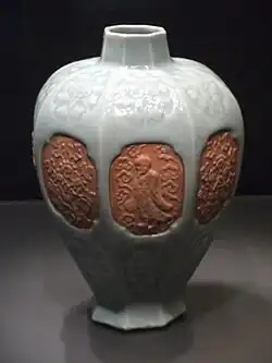 Chinese cartouches on a Longquan ware Vase, 14th century, celadon, British Museum, London[3]