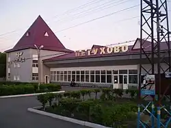 Petukhovo station, Southern-Ural railway