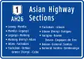 Asian highway segments