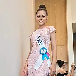 1st runner-up Miss Grand Laos 2017 Phounsup Phonnyotha&nbsp;[lo]